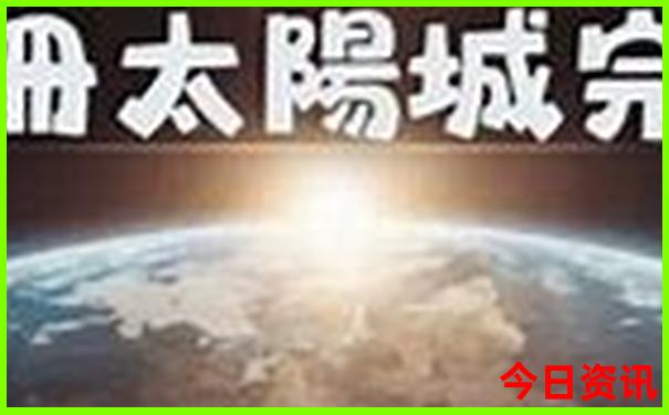 韩国料理排行榜前十名