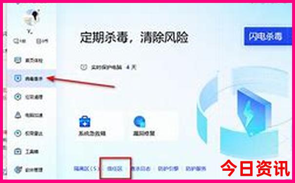 旅游什么地方好玩一点