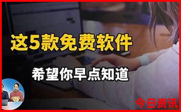 6月份旅游十大排行榜