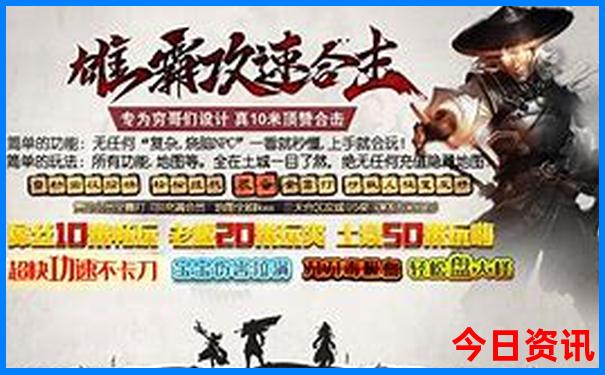 北京天安城门附近景点攻略