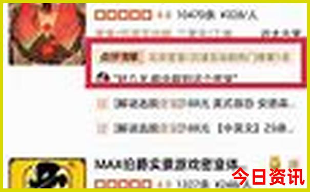 国内五日游的最佳方案