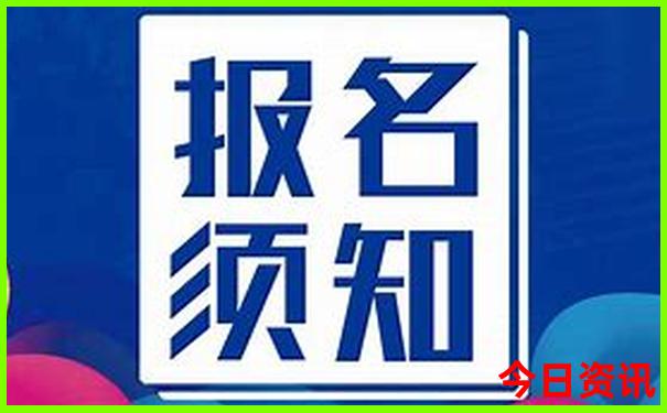 夏天适合旅游的北方城市