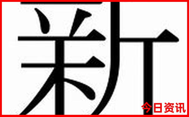暑期去哪旅游比较好