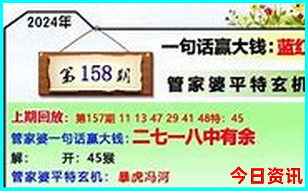 7月中下旬适合去哪旅游