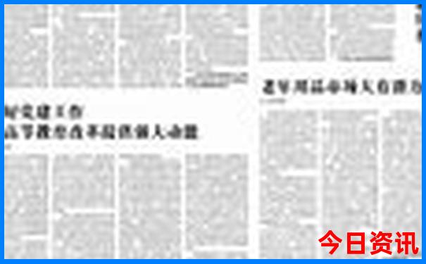 南昌旅游景点排名